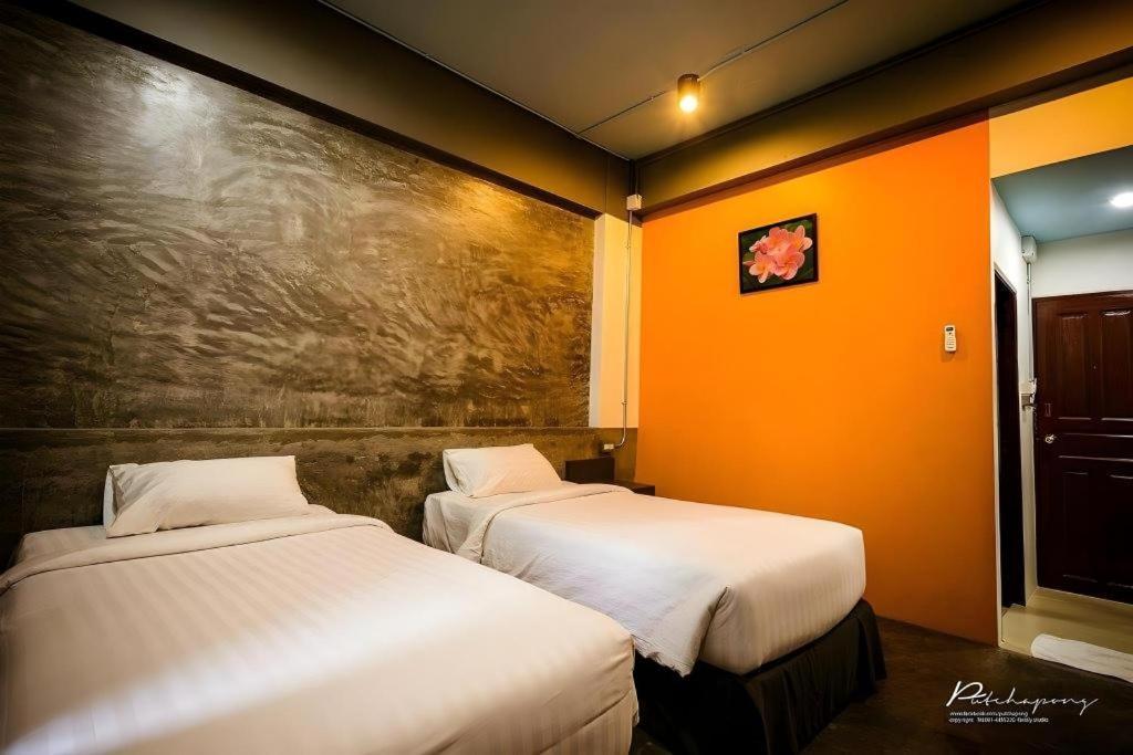 Pornsiri Hotel Sisaket מראה חיצוני תמונה