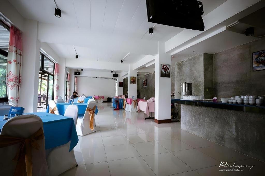 Pornsiri Hotel Sisaket מראה חיצוני תמונה
