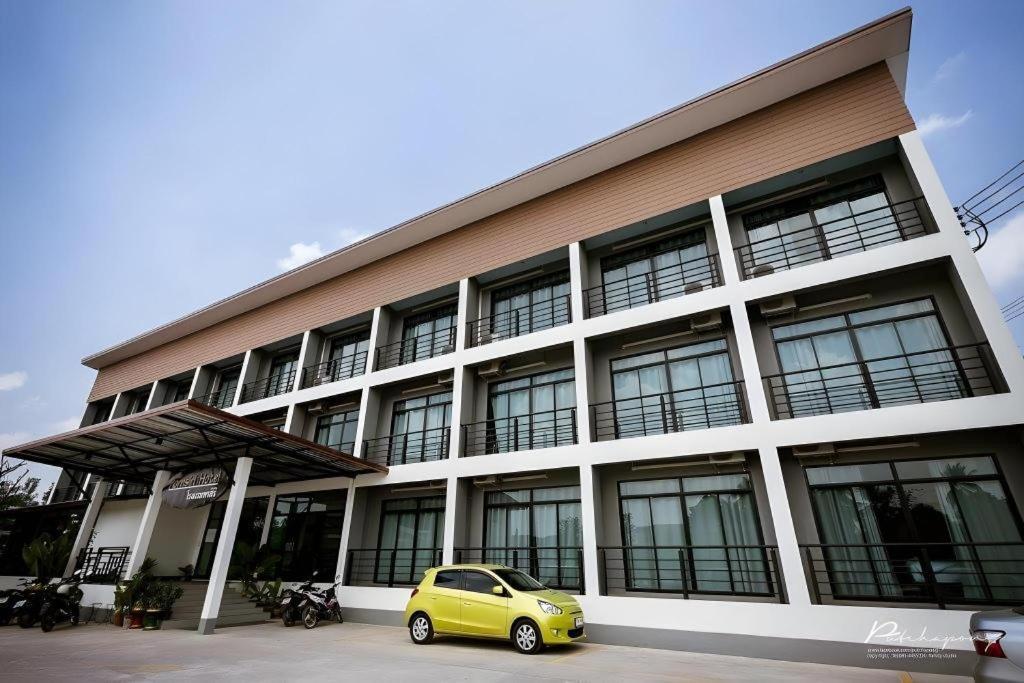 Pornsiri Hotel Sisaket מראה חיצוני תמונה